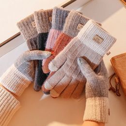 Five Fingers Glove Men Warm Winter Touch Screen Stretch Knit Mitten Full Finger Guantes Female Crochet Glove 231130