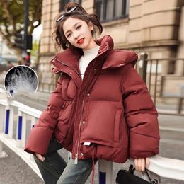 Down Coat 2023 Korean Winter Teenager Girl Jacket Elementary Hooded Windproof Warm Parka School Thicken Tops