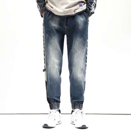 Men Oversize Pants Harem Joggers Elastic Waist Streetwear Side Striped Tapered Jeans Kpop Loose Fit Male Denim Trousers