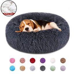 kennels pens Removable Dog Bed For Pets Super Soft Round Cat Beds Washable Dog Kennel Pet Supplies 231130