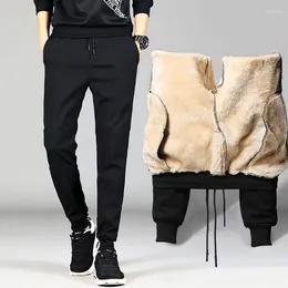 Men's Pants Long For Warm Autumn And Winter Loose Fitting Sports Leggings