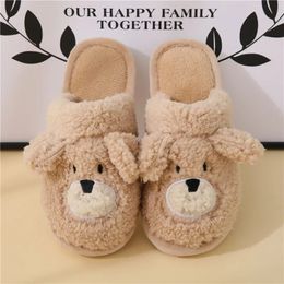 Slippers Upgrate Cute Animal Slipper Women Girls Kawaii Fluffy Winter Warm Woman Cartoon Milk Cow House Funny Shoes 231201