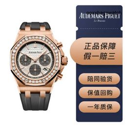 Audemar Pigue Sport Machinery Watches Womens Watch Design Audemar Pigue Royal Oak Offshore Series 26231OR Rose Gold Womens Fashion Leisure Business Sports Mac HBEL