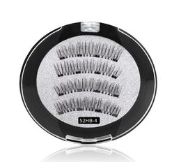 7style 4 Magnetic Eyelashes 3D Magnet Lashes Natural False Eyelashes Magnet Lashes With Round Box 7263024