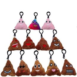 30pcs Lot Emoticon Keychain Soft Plush Poop Face Key ring Emoticon Key Chains Bag Pendant Charm Keyring Jewelry with 241V