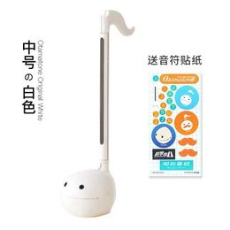 Noisemaker Toys 30cm Kawaii Otamatone electric tadpole Musical Instrument toy with 1 Practise book cartoon kids funny Staff doll 3 voice sound 231201