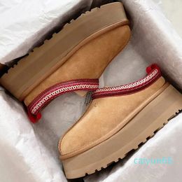 Seed Chestnut Leather Designer Snow retro Boots Australian Women's fashion Boot Winter Buckle Fur Short Sheepskin Hair