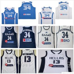 NCAA College Basketball Jerseys Greece Hellas Giannis #34 National Team Blue White #13 Antetokounmpo Ed Jersey