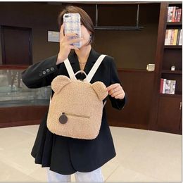 School Bags Fashion Small Backpack For Women Cute Bear Winter Lamb Wool Backpacks Solid Color Teenager Girls Book