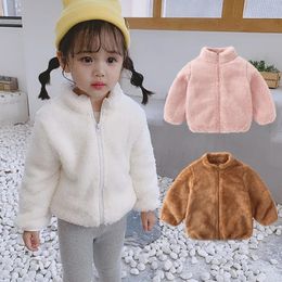 Down Coat Autumn Winter Girls Boys Casual Soft Warm Long Sleeve Coat Baby Kids Children Fleece Jacket Plush Zipper Closure Outerwear 231201