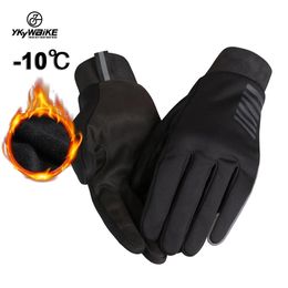 Sports Gloves Cycling Gloves Winter Full Finger Waterproof Skiing Outdoor Sport Bicycle Gloves For Bike Scooter Motorcycle In The Cold 231201