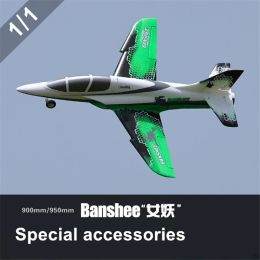 Freewing 64mm Sport EDF Jet Banshee 64 RC Plane Parts Aircraft Fixed-wing RC Racing Aeroplane Special Accessories