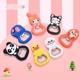 Animals Portable Beer Opener Wine Bottle Opener Restaurant Gift Kitchen Tool Birthday Gift Party Supplies Integrated Lid Opener Z0079