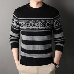 New 2023SS Luxury Designers pullover sweater men women fashion keep warm knit autumn winter black snitwear long Sleeve clothes top warm underwear cardigan M-4XL