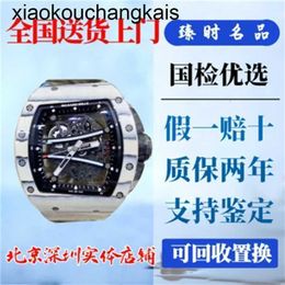 Miers Watch RichasMilers Bbr Factory Tourbillon Carbon fiber Millers Swiss Waterproof Top Clone Global edition of 150 Mechanical Watch RM061 NTPT