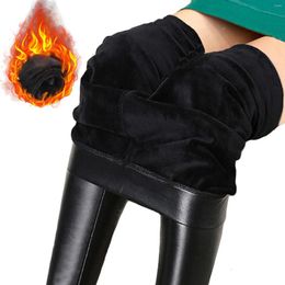 Women's Leggings Womens Faux Leather High Waisted Pleather Pu Pants& Warm Pants Stretch Trousers Hip Lifting Fitness