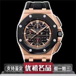 Audemar Pigue Sport Machinery Watches Womens Watch Design Audemar Pigue Royal Oak Offshore 18k Rose Gold Automatic Machinery Male 26401RO OO A002CA02 26401RO O HB63