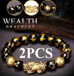 2pcs Obsidian Stone Beads Bracelet Pixiu Black Wealth Feng Shui s Luck for Women Man 20212380939