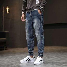 For Men Blue Jogging Drawstring Elastic Waist Streetwear Fashion Casual Denim Pants Kpop Man Jeans Patch Oversized