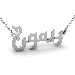 Pendant Necklaces Ufine Personalised Arabic Name Gift For Girl Fashion Calligraphy Necklace Cooper High Quality N2178