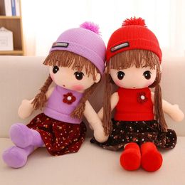 Plush Dolls 45CM Stuffed Toy Girl s Kids Birthday Gift Girl Doll Wedding Rag Cute RagDoll for Boy 231201