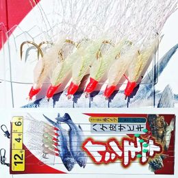 Baits Lures 6 8 10 12 14 16 18 20 24 ribbonfish sea bass Sabiki Rig soft sea rig with fishing strong hook real fish skin 231130
