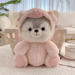 Plush Dolls 20cm Kawaii Dog Anime Cosplay Dinosaur Pig Kaola Husky Doll Toy Stuffed Soft Creative Animal Pillow Toys for Kids 231201