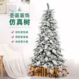 Green simulation snow Christmas tree decoration 1.5/1.8/2.1/2.4/2.7/3mPVC+PE