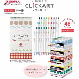 Watercolour Brush Pens 6/12/36/48Colors ZEBRA Clickart Push Retractable Markers Watercolour Pen Full Set 0.6mm WYSS22 Plumones Marcadores Art Supplies 231202