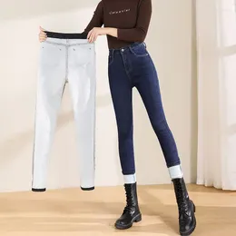 Women's Jeans Autumn Winter High Waisted Plus Velvet Solid Colour Fashion Casual Thick Chic Trousers Versatile Elegant Lady Pants