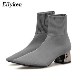 Boots EilyKen Autumn Winter Knitted Stretch Fabric Socks Women Low Heel Short Boots Grey Pointed Toe Female Ankle Booties 231201