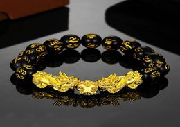 New Arrival Golden Colour PIXIU Bracelet for Women Men Beads Couple Bracelet Bring Lucky Brave Wealth Feng Shui Bracelets2424556