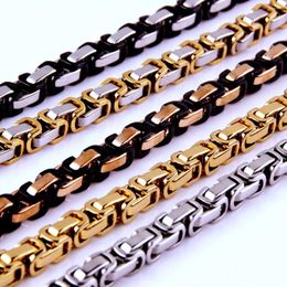 Chains 8mm Wide Charming Byzantine Box 316L Stainless Steel Men Boys Gold/Silver Color Link Chain Necklace Bracelet Jewelry