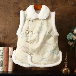 Women's Vests Autumn And Winter Thickened Women Vest Padded Warm Doll Collar Ladies One Word Plate Buckle Chinese Style Retro Female