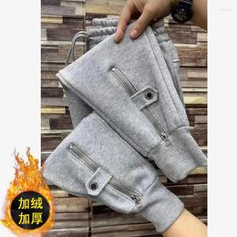 Women's Pants Winter Zipper Patchwork Loose Harem Elastic Waist Solid Plus Size All-match Sports Fashion Casual Women Clothing