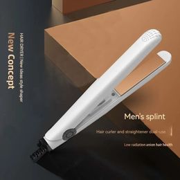 Hair Straighteners Curling Iron Mens Special Straight Volume Dualpurpose Straight Board Clip Fluffy Hair Artefact Boys Mini Electric 231201