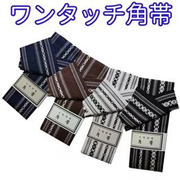 Belts Traditional Japanese Kaku Obi Harajuku Kimono Yukata Belt Accessories Mens Vintage Waist Judo Wrap Waist Band Pattern Costumes 231202