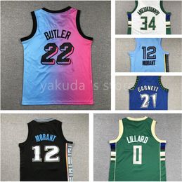 KIDS KID BOY NEW Basketball Jerseys yakuda store online College Wears dhgate BOYS DURANT BALL KEMP LILLARD GARNETT WEMBANYAMA LEDNARD ANTETOKOUNMPO BOOKER