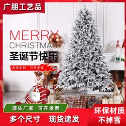 2022 New Christmas Tree Snow Scenery Decorative Tree Simulation PE Mixed PVC Snowfall Tree Flocking Christmas Tree