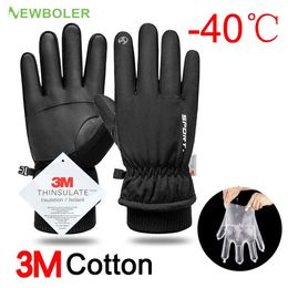 Five Fingers Gloves Men Winter Waterproof Cycling Outdoor Sports Running Motorcycle Ski Touch Screen Fleece Nonslip Warm Full 231201