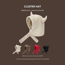 BeanieSkull Caps Personalised Women's Hats Autumn and Winter Warm Ear Protector Lovely Devil Ear Lei Feng Caps Plush Pullover Bomber Hat 231202