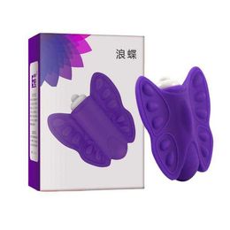 Wave Butterfly Fun Shake Butterfly Ten Frequency Jump Bullet Female Masturbation Adult Supplies Shake Stick Couple Fun