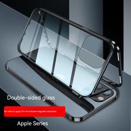 Premium Stylish Case for cell phone case Hd double-sided glass Metal Frame Armour with Soft Inner Bumper for iPhone 15 pro max