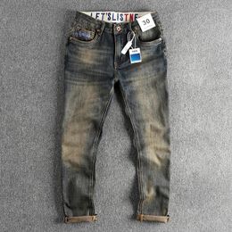 Men's Jeans Trendy Vintage Washed Dressed Fit Small Straight Tube Autumn All-match Trousers