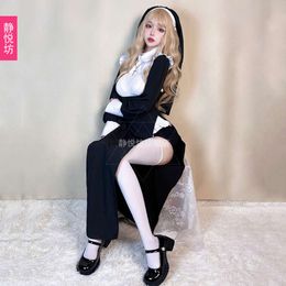 Cosplay nun dress sexy cross dressing nurse dress Halloween vampire tight fitting maid large tight fitting gown