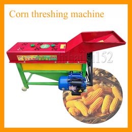 Small Household Corn Peeler Gear Maize Peeling Machine Threshing Machine Household Automatic Corn Husk Machine