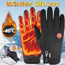 Sports Gloves Thermal For Men Winter Women Warm Tactical Touchscreen Waterproof Hiking Skiing Cycling Snowboard Non Slip 231202