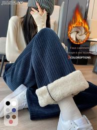 Women's Pants s Pant Thickened Lamb Fleece Wide Leg Plus Velvet Autumn Winter Fashion Loose Cashmere Casual 231201