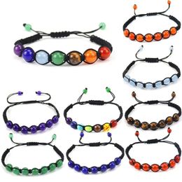 Colorful Creative Handmade Woven Adjustable Bracelet for Women Men New Simple Fashion Round Bead Woven Geometric Bracelet Gifts