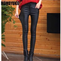 Women's Pants High Waist Leather Women Autumn Solid PU Trousers Skinny Leggings Female Matte